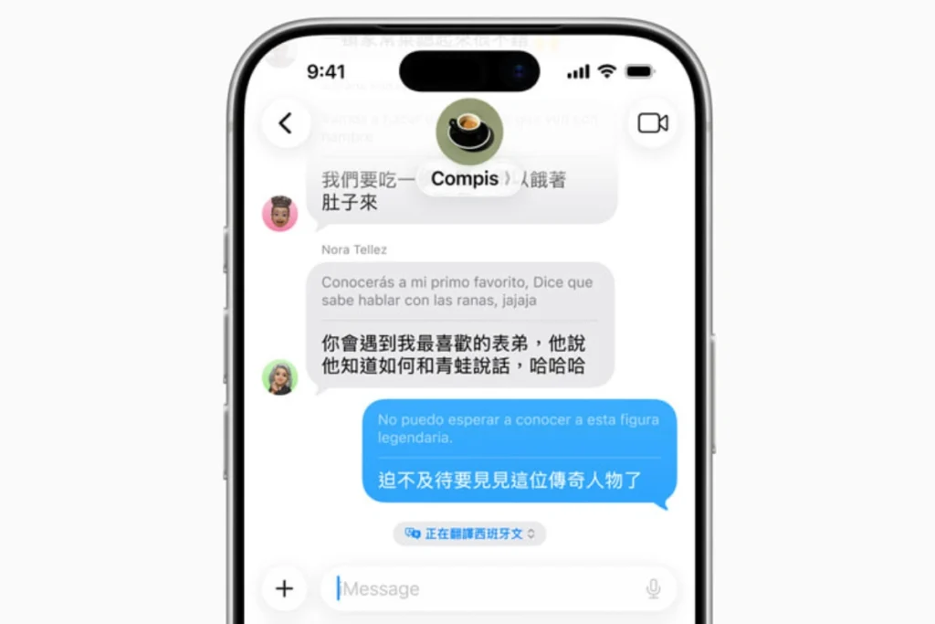 Apple Intelligence下載