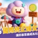 11/25 國際終止婦女受暴日｜從繁昌出發，讓防暴意識成為社區的守護力量