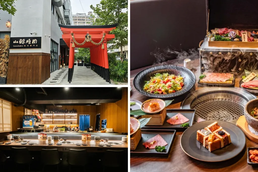 跨年餐廳台中推薦：山鯨本家 HONKE