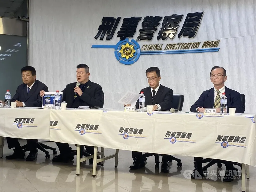 國安局表示小紅書存在多種風險,公布封鎖小紅書一年