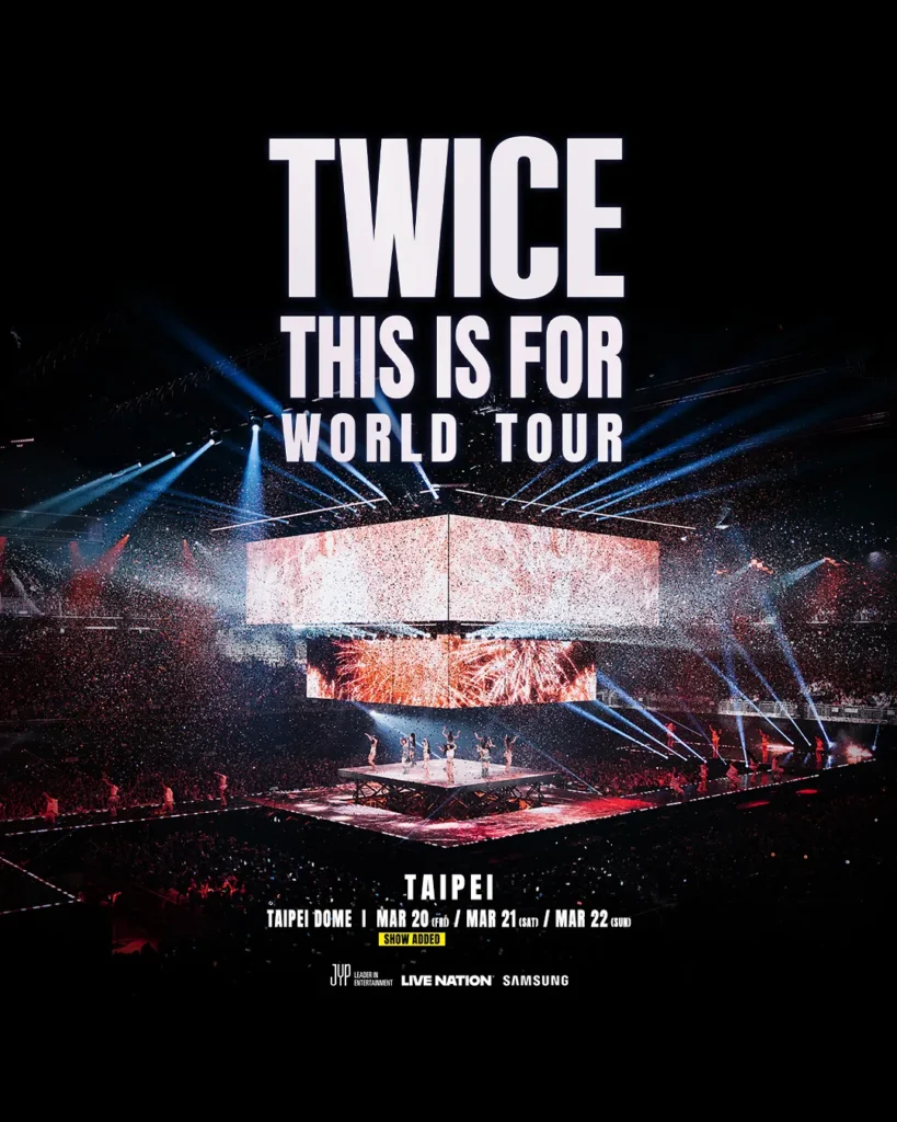 TWICE 演唱會加場