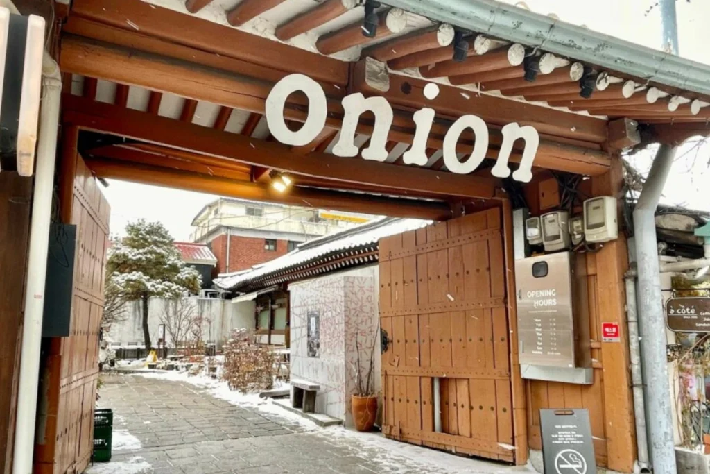北村韓屋村