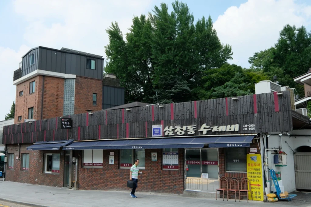 北村韓屋村