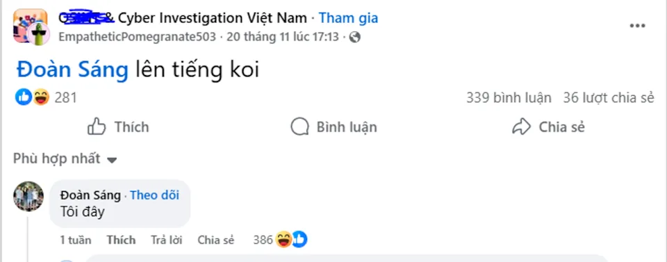 越南屠夫段文生還在論壇參與討論