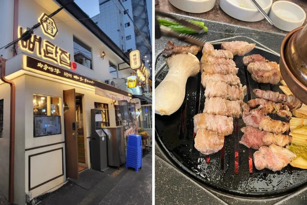 韓國景福宮
