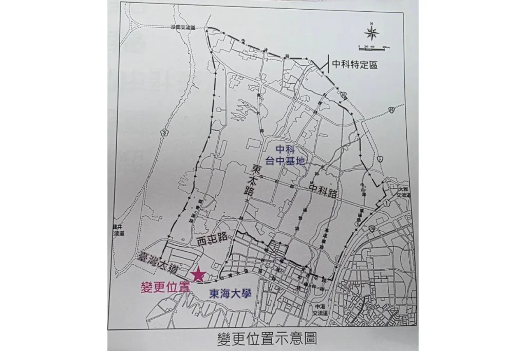 台中第三間好市多可能選在台中精機舊廠位置