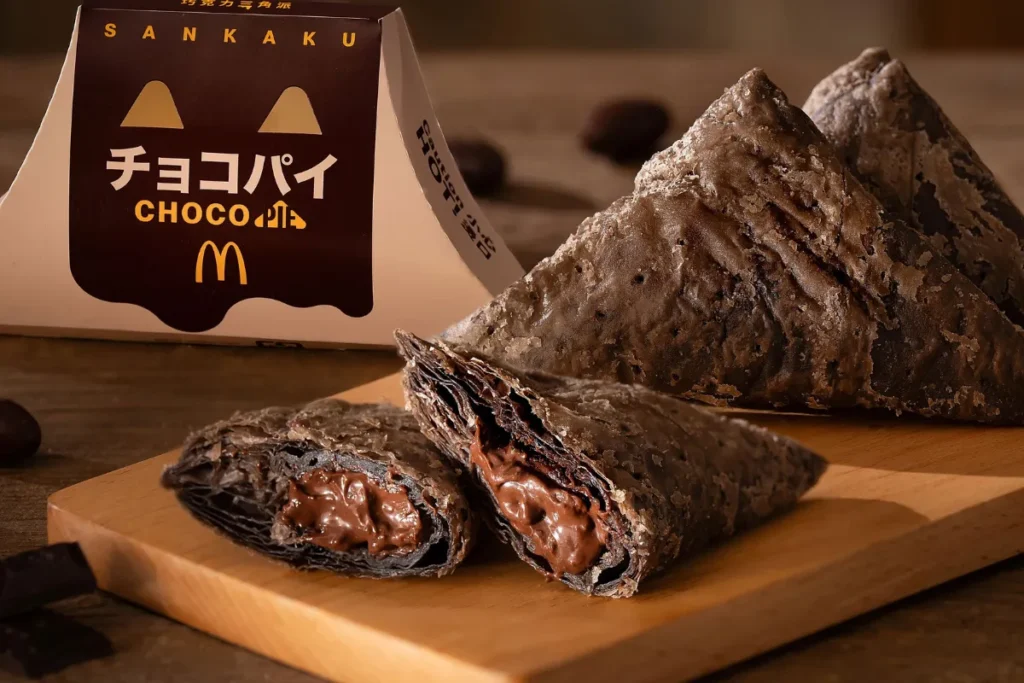 麥當勞巧克力三角派