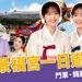 韓國景福宮