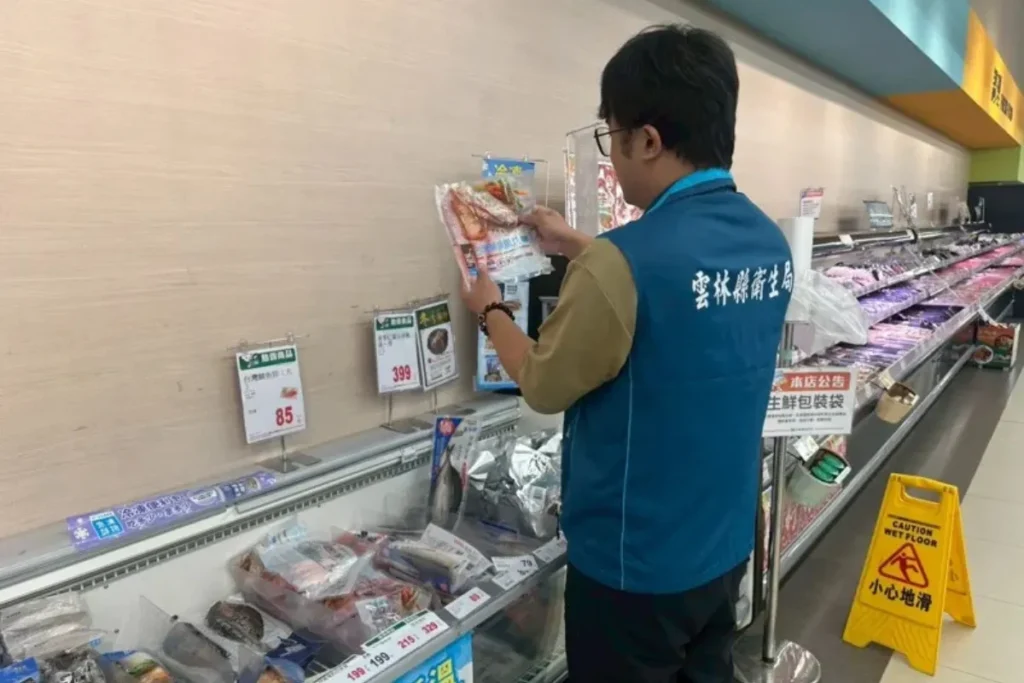 雲林縣政府收到「恩氟喹啉羧酸」超標通知,前往通路調查