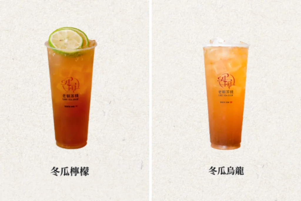 張員瑛AAA老賴茶棧