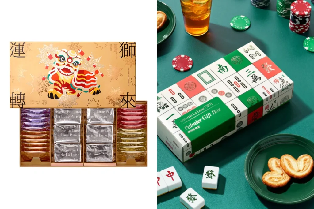 2026馬年過年禮盒推薦