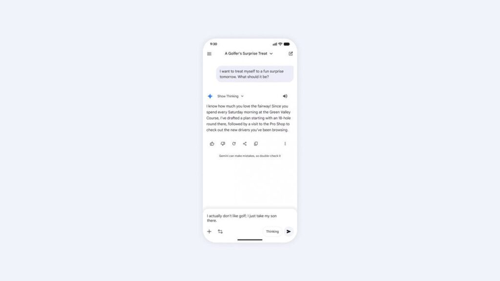 Gemini 個人化智慧服務可以串聯相簿、信箱來回應客製化訊息