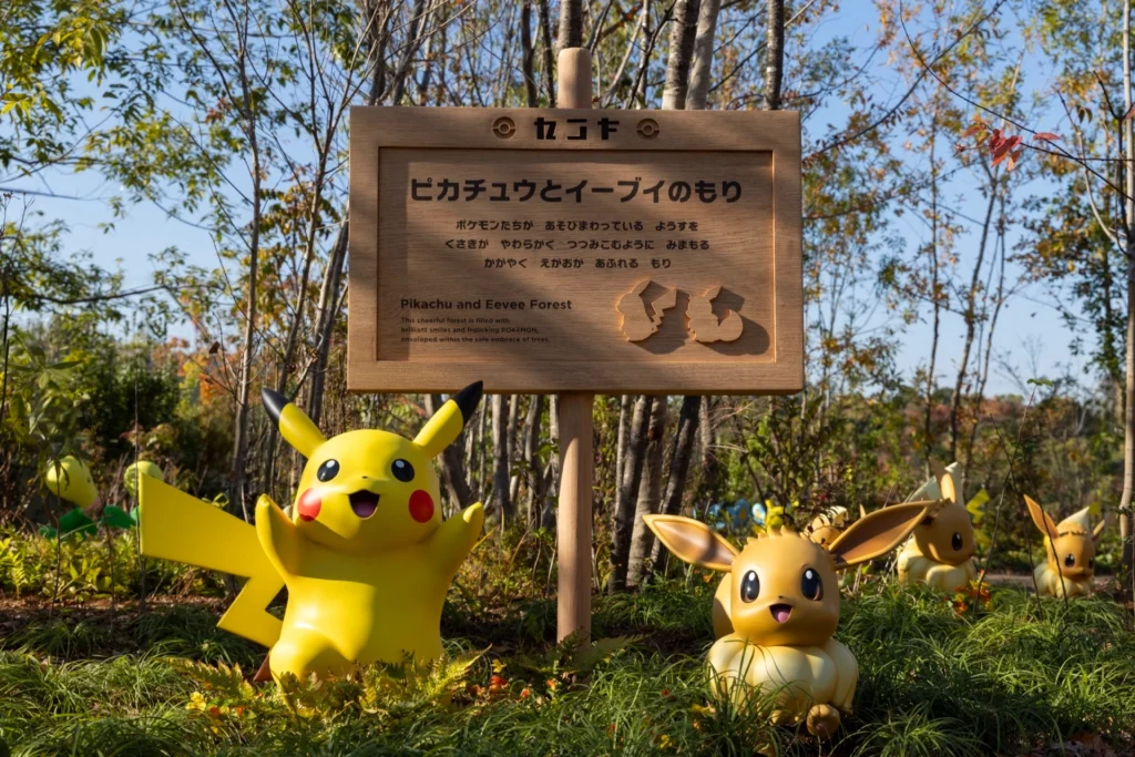 PokéPark KANTO寶可夢樂園東京開幕!門票、必玩設施、交通