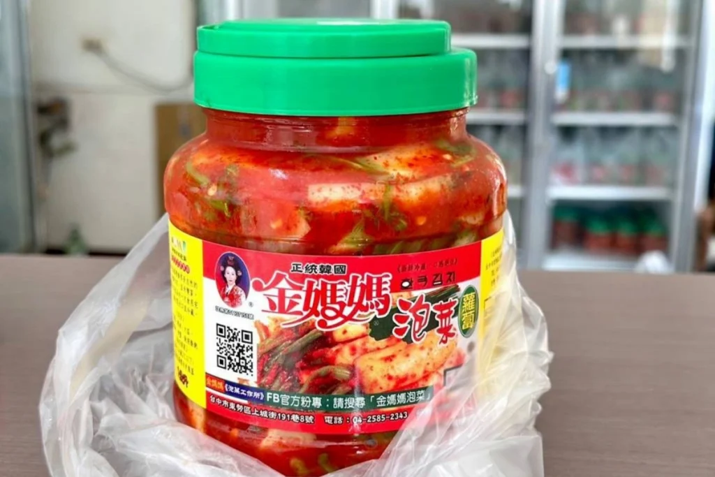 韓國泡菜