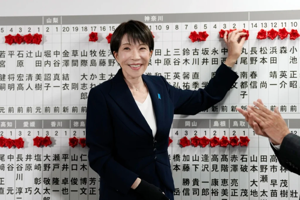 2026 日本選舉結果:自民黨高市早苗成日本首位女首相
