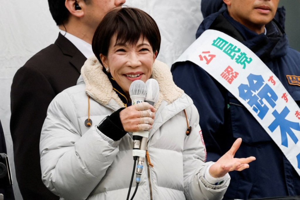 日本首相高市早苗