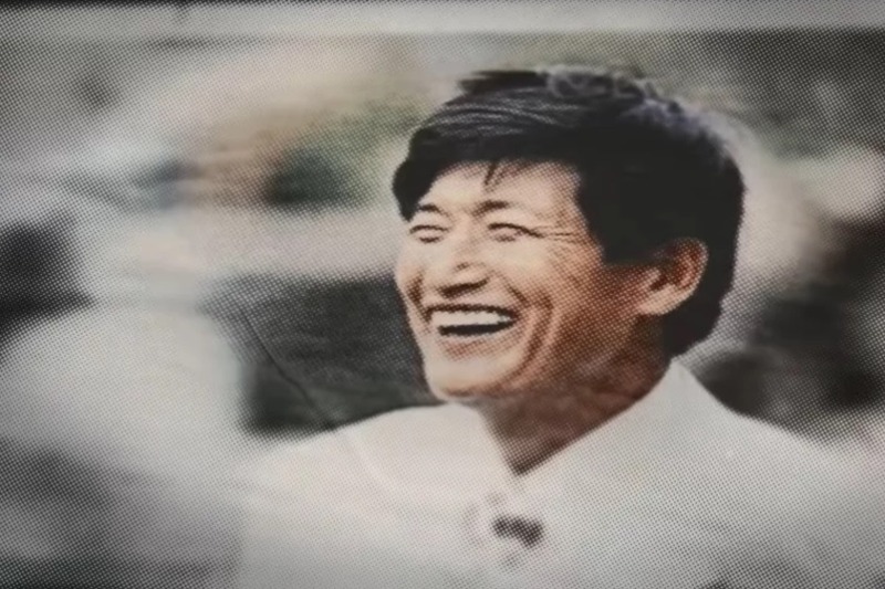 攝理教鄭明析