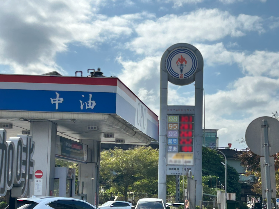 石油上漲，影響的不只是加油費，日常也會受影響
