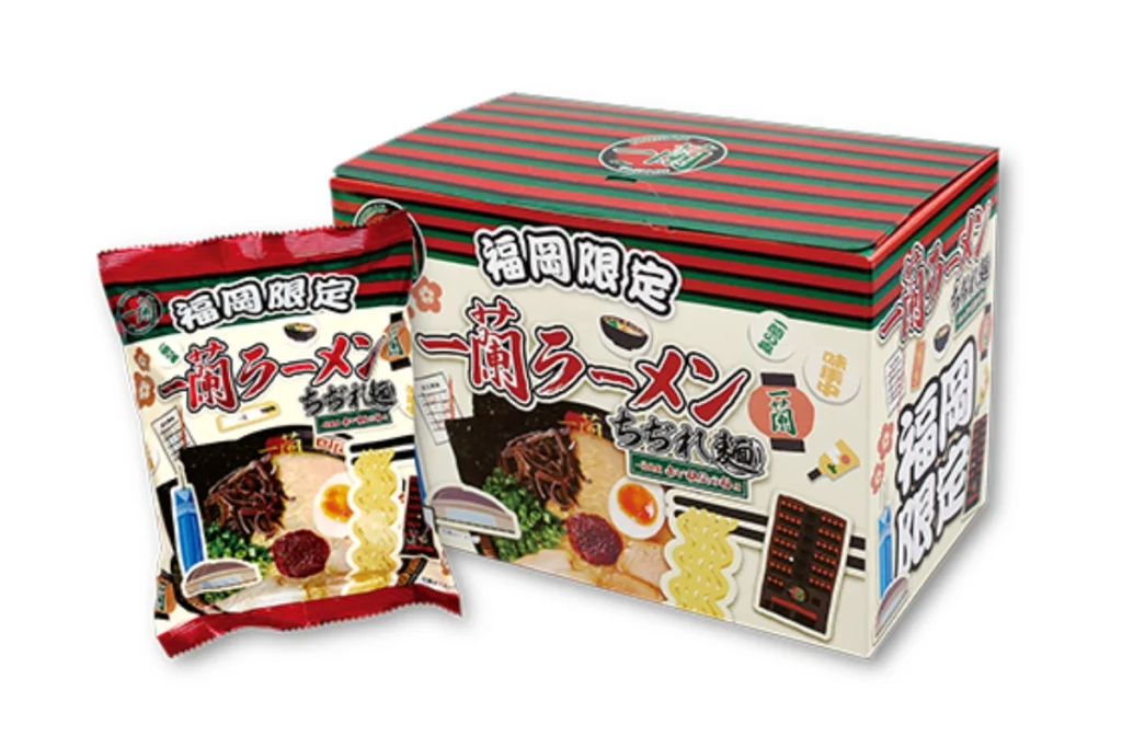福岡必買