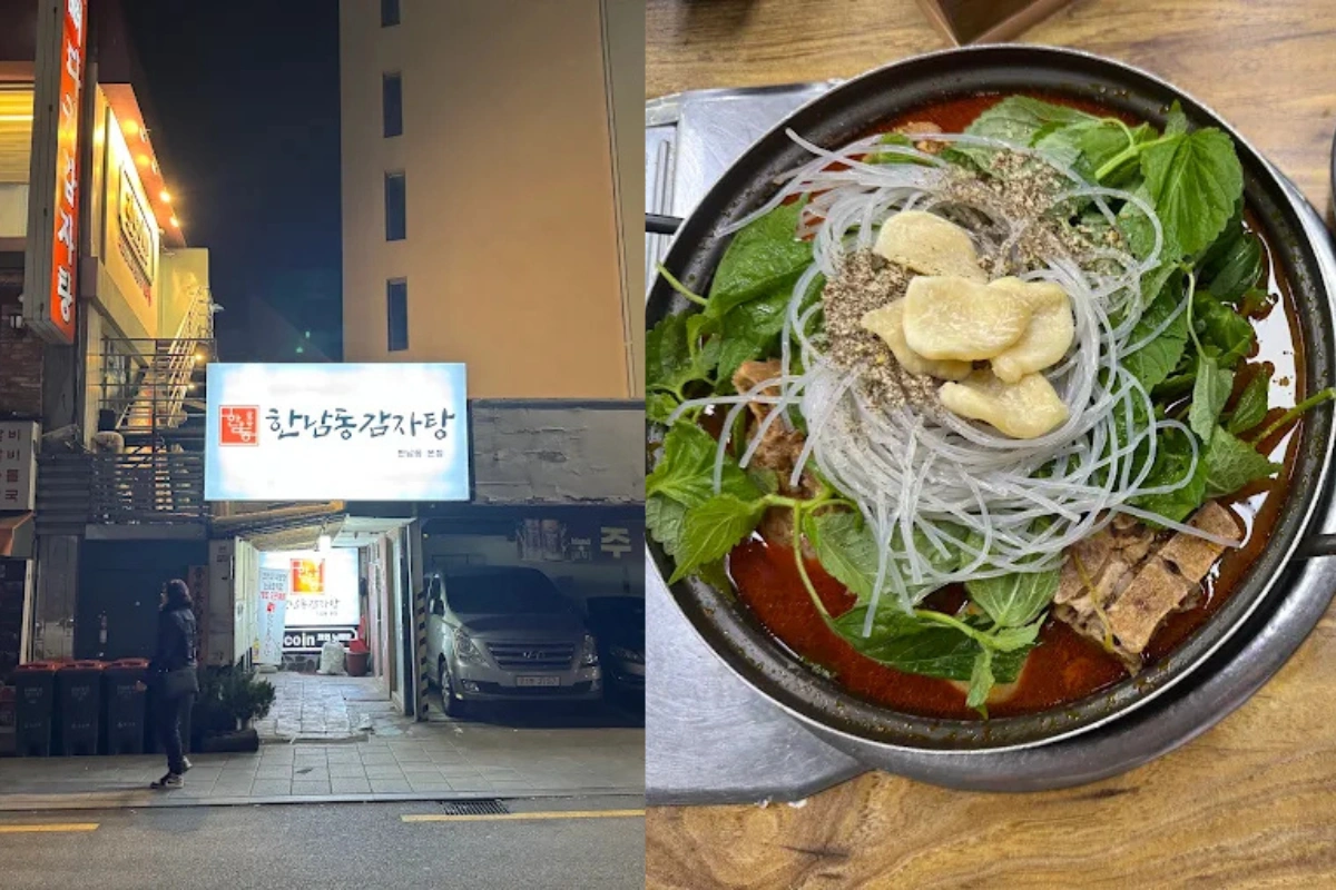 漢南洞逛街地圖
