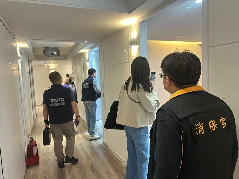 愛爾麗針孔偷拍