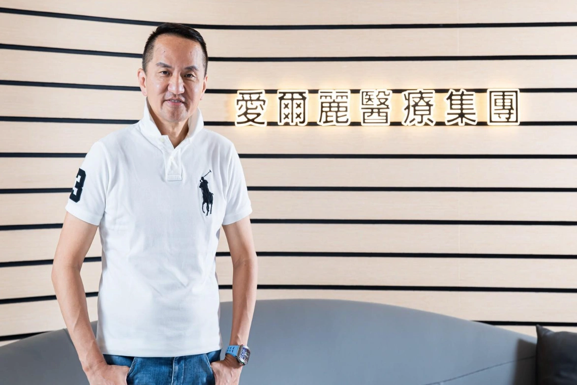 愛爾麗針孔偷拍