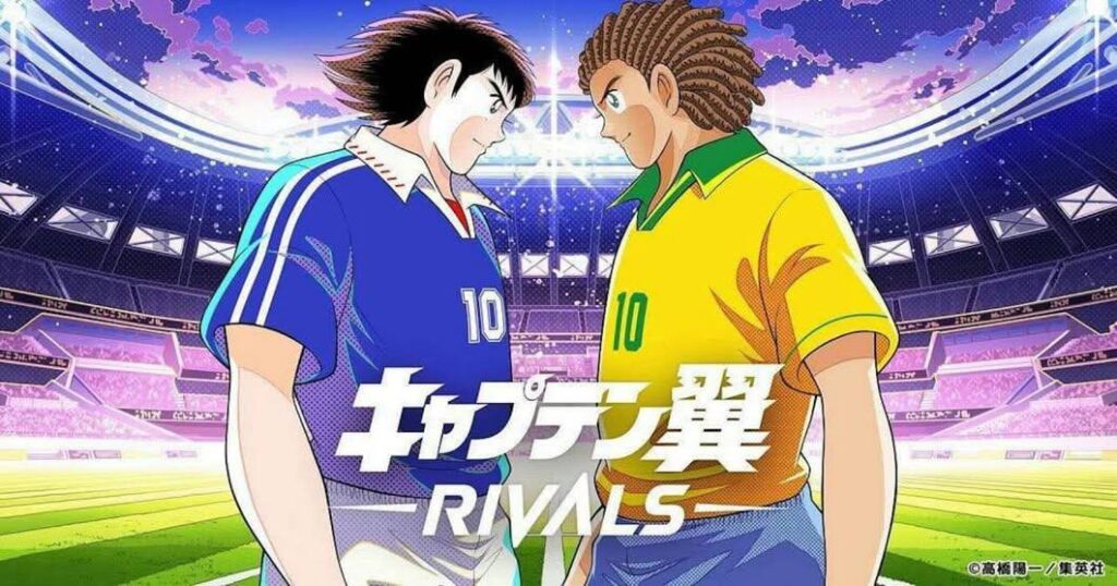 《足球小將翼》劇情神巧合，日本對巴西決戰成真