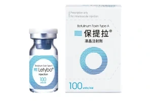 肉毒桿菌