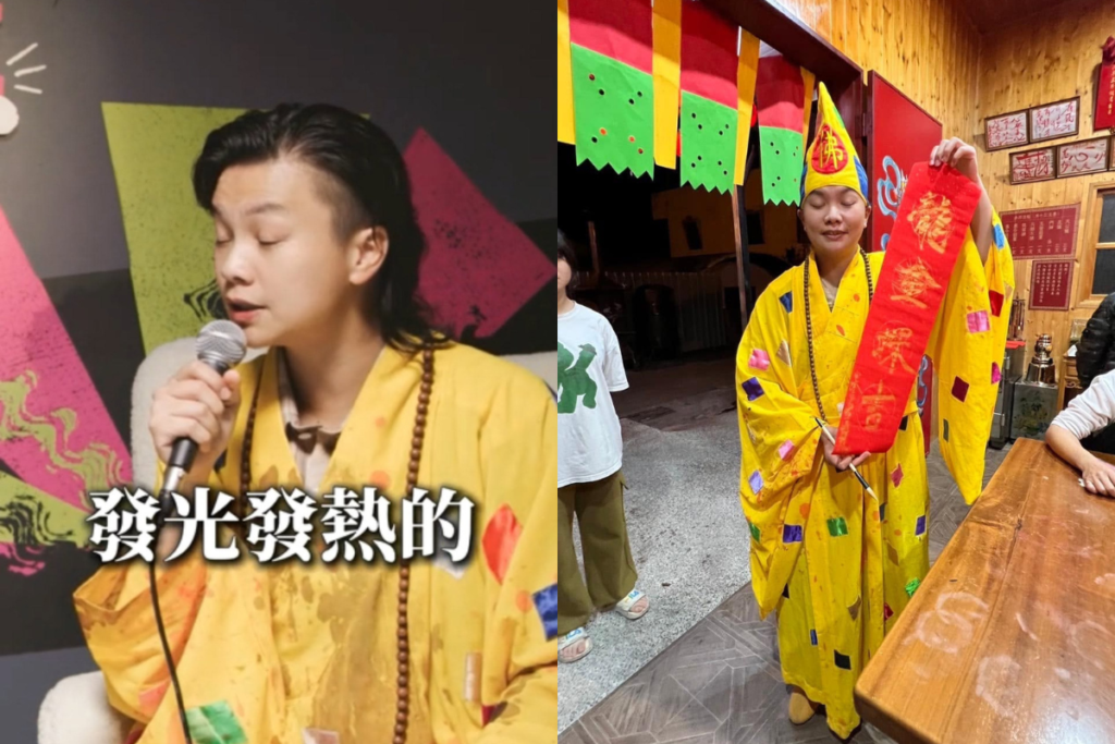 鄔馨茹是台東玄濟宮乩身自稱能與外星人溝通