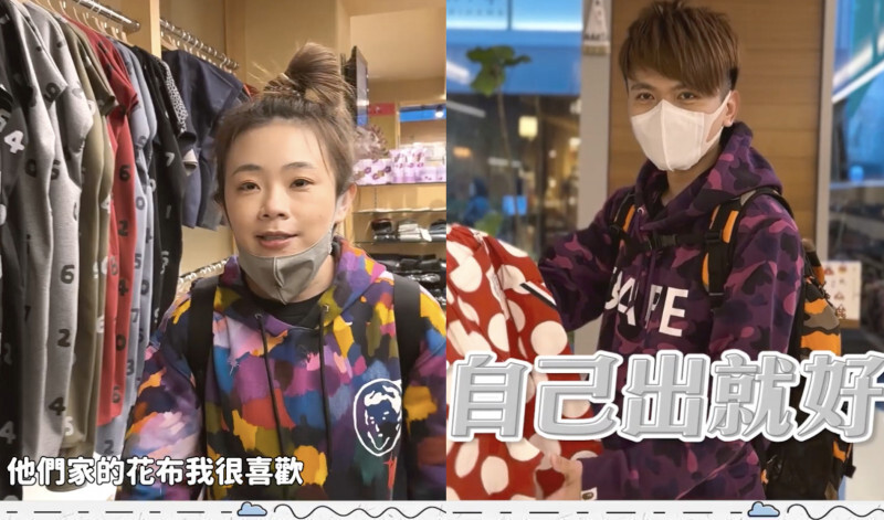 HAHABABY 抄襲疑慮透過影片片段就可以自行判斷